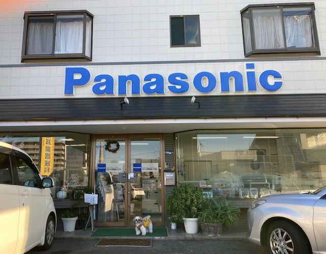 コンピュータインストラクターのイメージ画像