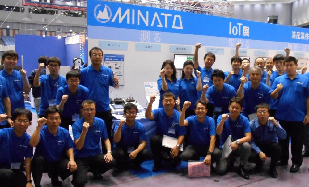 営業・セールスエンジニア/年間休日120日/松山市勤務【原則転勤なし】のイメージ画像