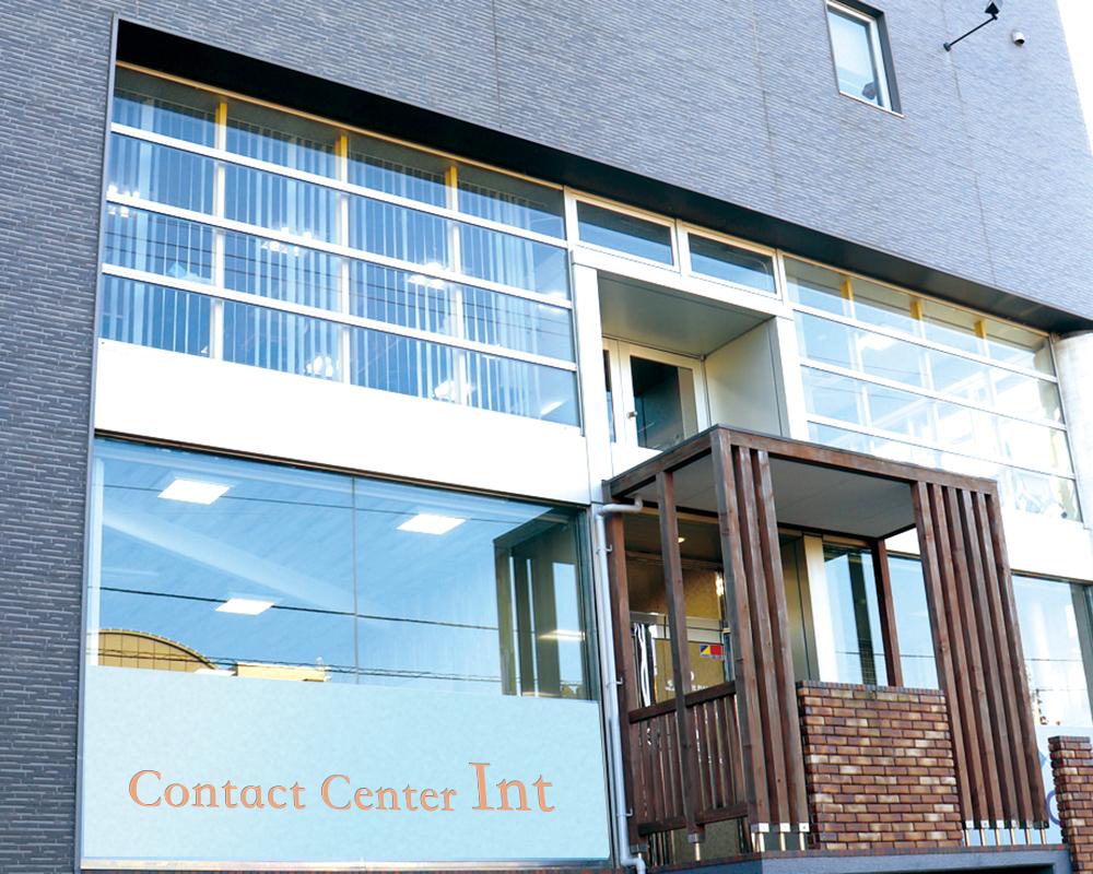 コールセンターでのお問い合わせ対応/未経験歓迎/年間休日121日/服装自由のイメージ画像