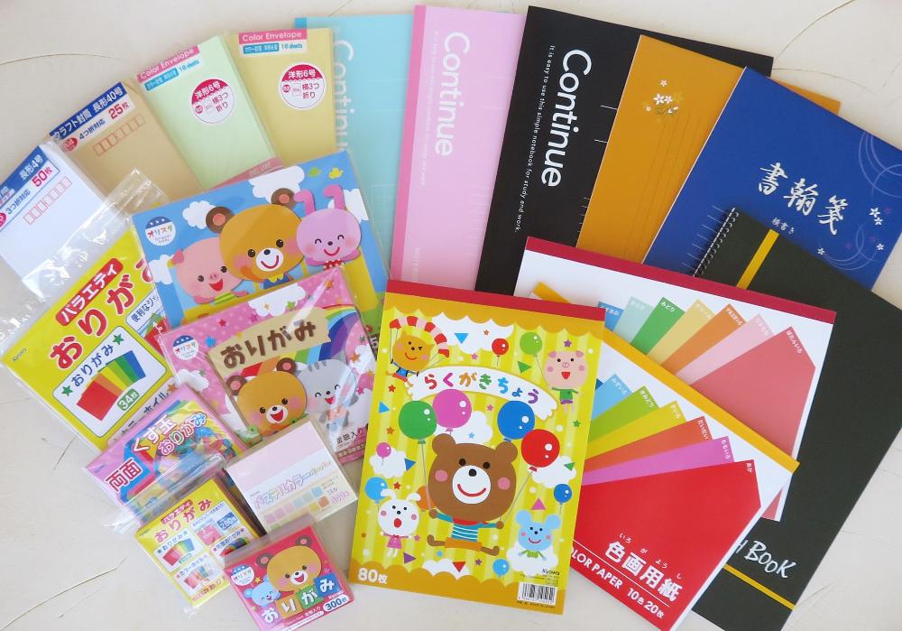 製造補助作業員のイメージ画像