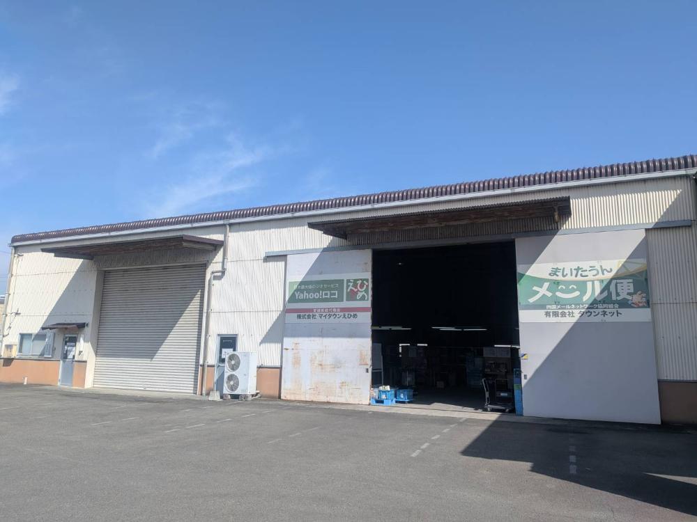 営業のイメージ画像