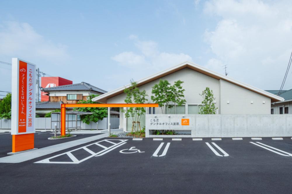 歯科衛生士のイメージ画像