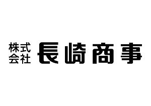 清掃スタッフ【勤務地：おおぞら病院（六軒家町）】（㈱長崎商事）のイメージ画像