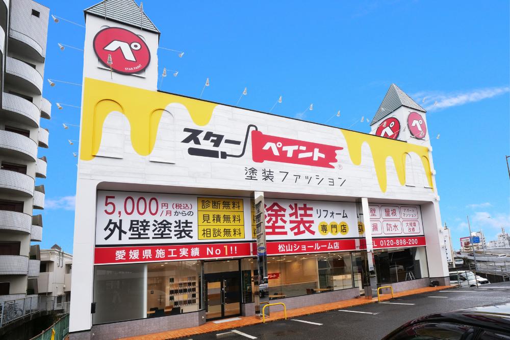 【外装リフォームの現場担当】施工・進捗管理・カラー提案など／安定して働く／福利厚生充実◎のイメージ画像