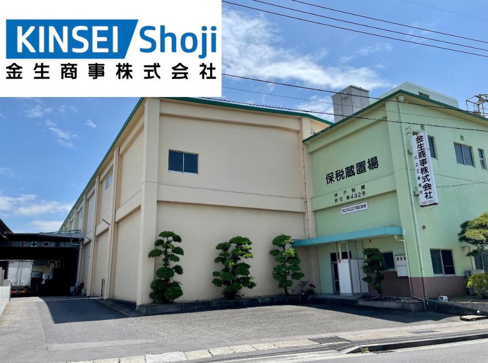 午前勤務のみの事務職のイメージ画像