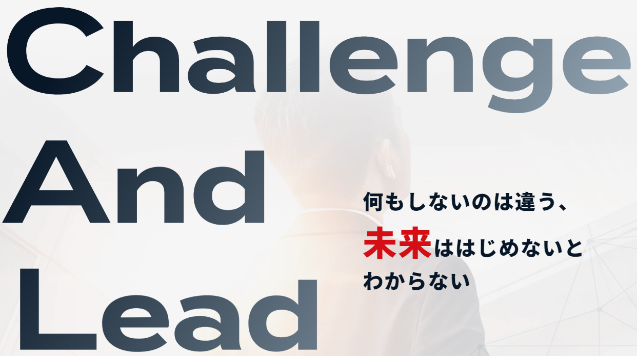 ITエンジニア/プログラマー【年齢経験不問！転勤無し】