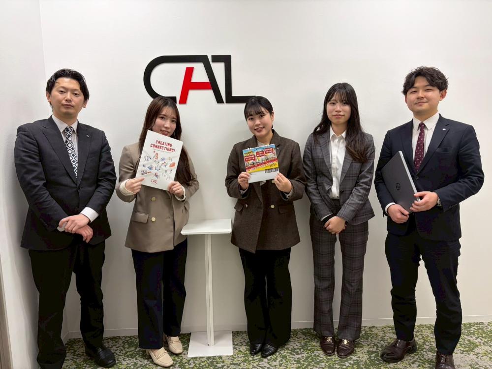 ITエンジニア/プログラマー【年齢経験不問！転勤無し】のイメージ画像