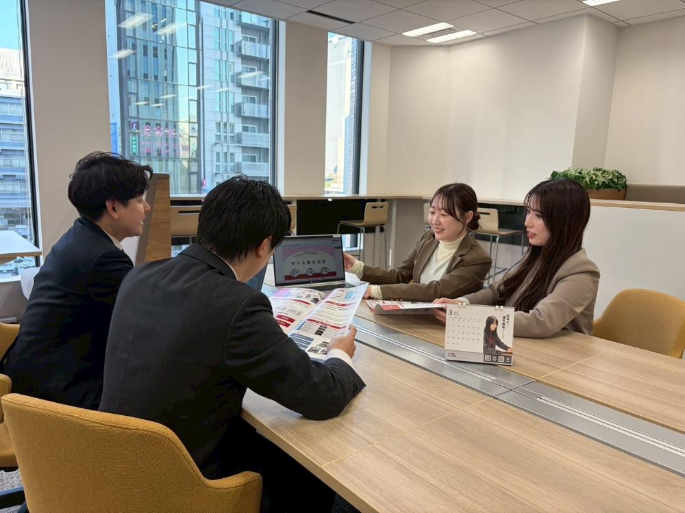 ITエンジニア/プログラマー【年齢経験不問！転勤無し】のイメージ画像