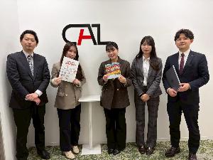 ITエンジニア/プログラマー【年齢経験不問！転勤無し】のイメージ画像