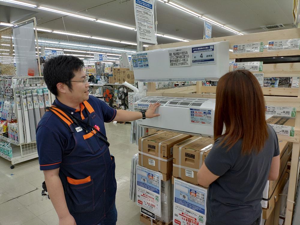 DCM周桑店（準社員） ホームセンターの店舗運営職のイメージ画像
