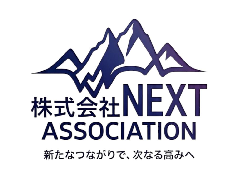 事業拡張の為,急募・電気工事・LED照明工事 ・LAN工事・太陽光工事・省エネ対策工事のイメージ画像