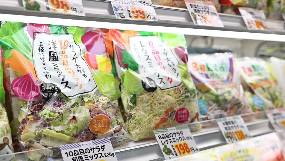 生産管理スタッフのイメージ画像