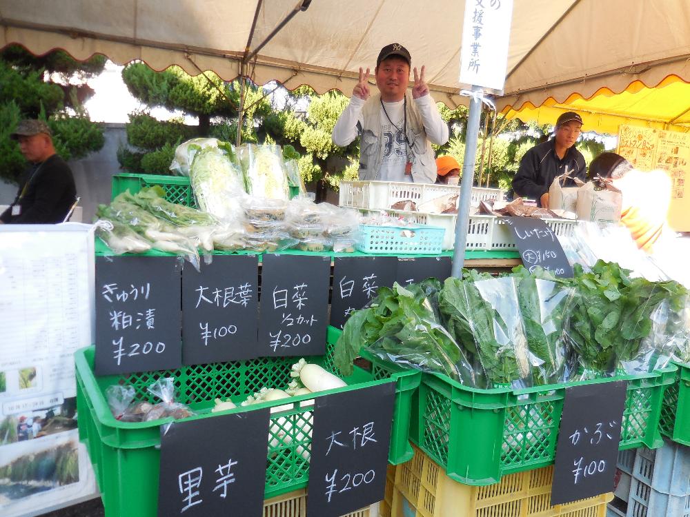 農業専門スタッフ（職業指導員）のイメージ画像