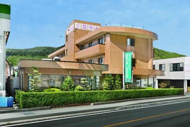 介護支援専門員　笑歩会　宇和島のイメージ画像