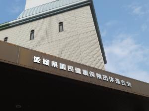 保健師のイメージ画像