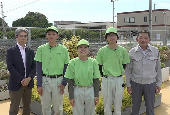 写真:株式会社住化パートナーズ