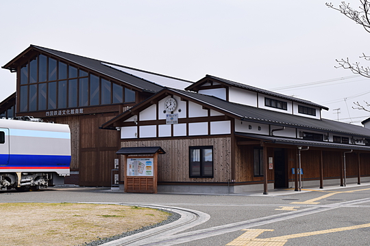 宮嶋組が手掛けた、四国鉄道文化館南館。