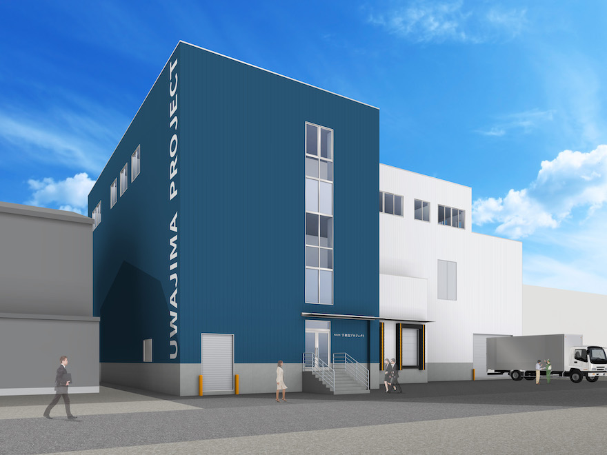 2022年完成予定の宇和島プロジェクト新社屋のイメージ画像。